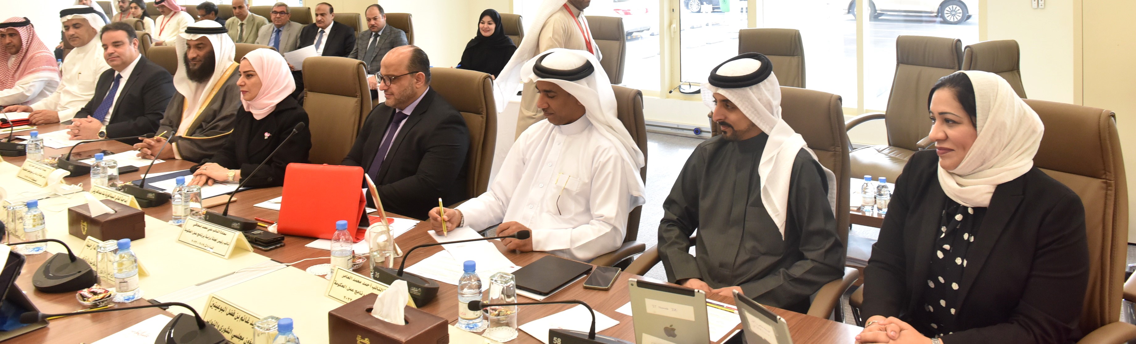 Government Action Plan (GAP) Study Committee holds meeting with the ...
