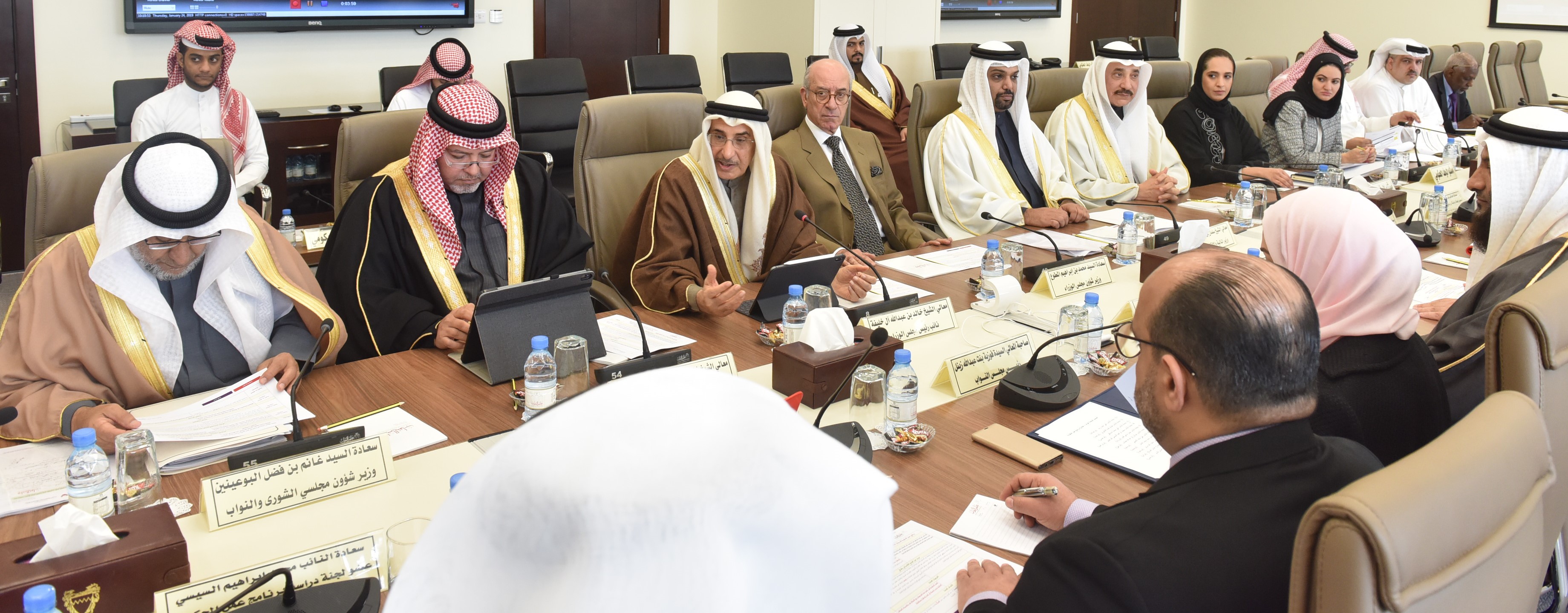 Government Action Plan (GAP) Study Committee holds meeting with the ...