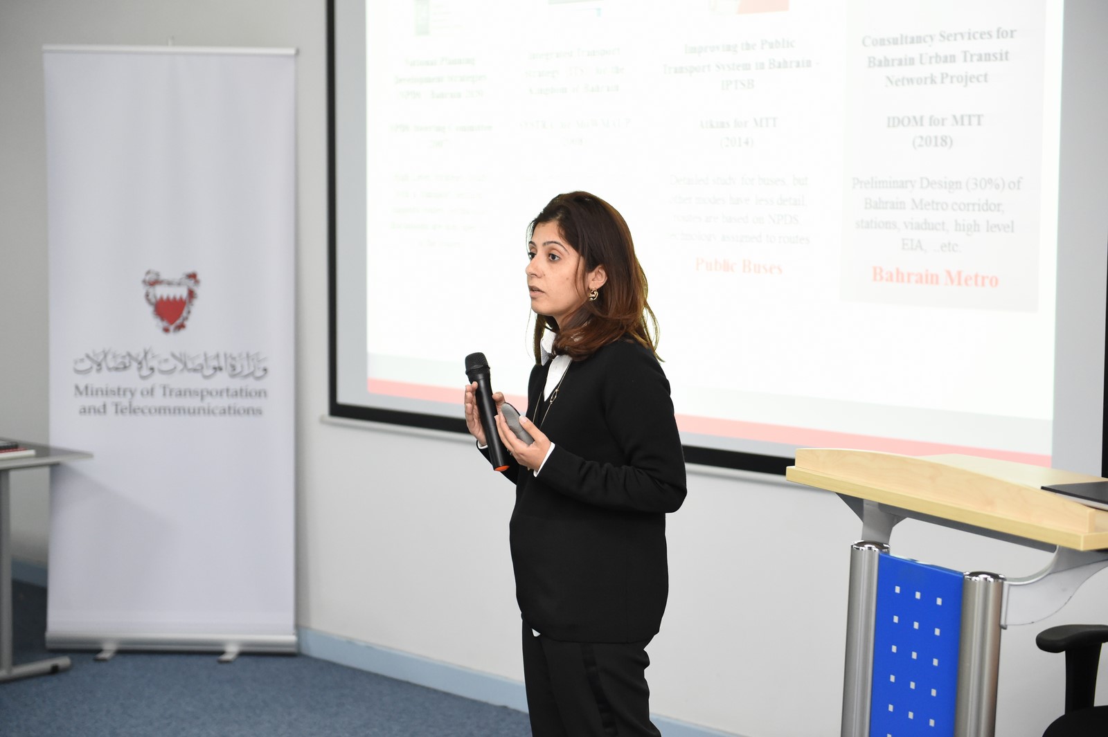 MTT holds induction meeting transitional phase of the Bahrain Metro ...