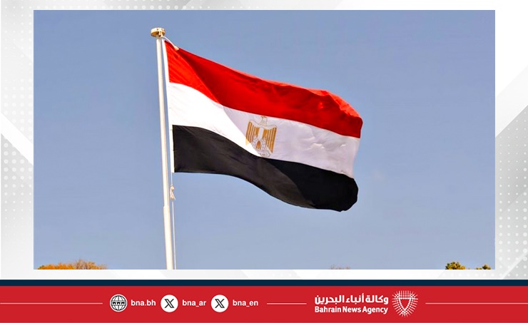 مصر تجدد دعوتها لإخلاء منطقة الشرق الأوسط من الأسلحة النووية وأسلحة الدمار الشامل