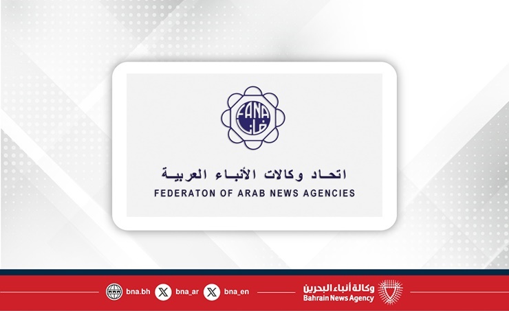 تقرير الملف الصحي لاتحاد وكالات (فانا): قريبا إطلاق منصة رقمية 