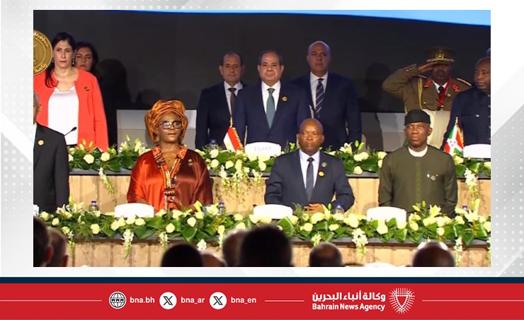 Egypt hosts African Union summit on development and sovereignty