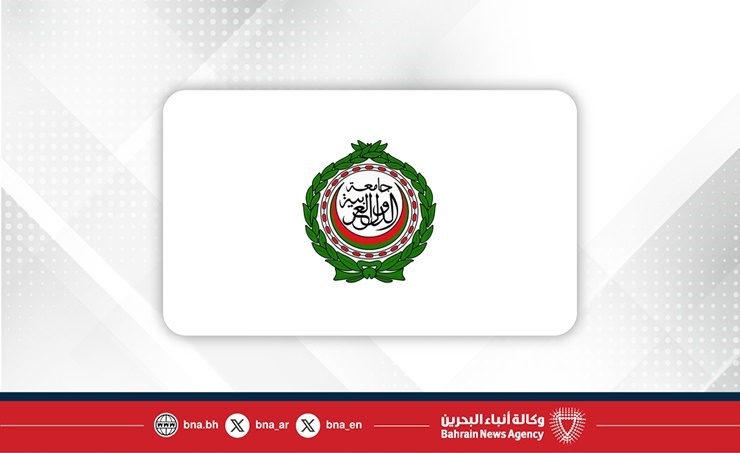 الجامعة العربية ترحب باعتراف بريطانيا وكندا وأستراليا والبرتغال بدولة فلسطين