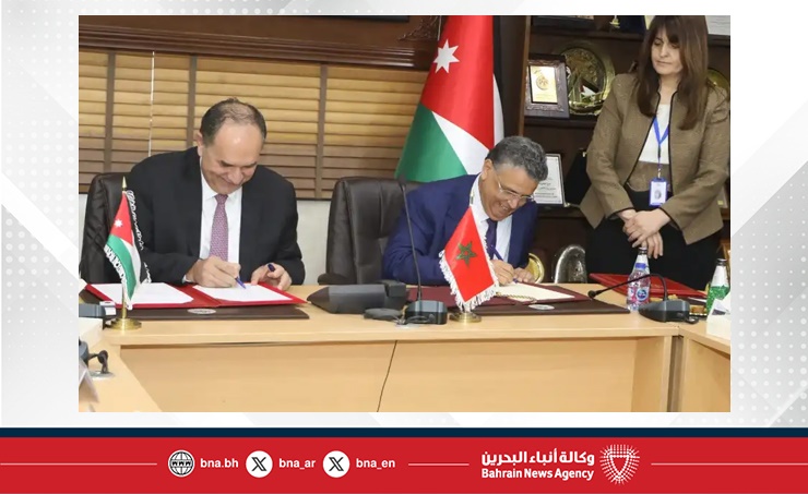الأردن والمغرب يعززان التعاون القضائي باتفاقيتين جديدتين