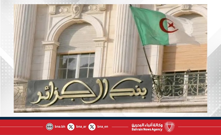 الجزائر تستعد لإصدار أول صكوك سيادية بقيمة 2.3 مليار دولار مطلع نوفمبر