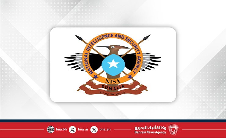 الصومال: مقتل 3 إرهابيين في عملية نوعية بإقليم هيران