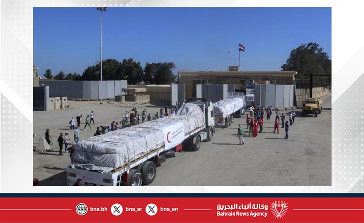 مصر: قافلة المساعدات الإنسانية الـ39 تتوجه إلى قطاع غزة