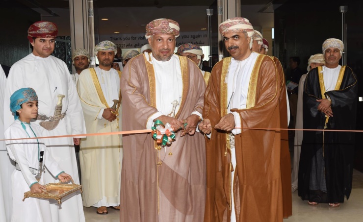 Oman Mining Conference/Exhibition 2019 opens