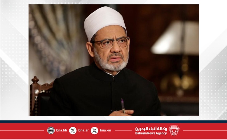 Muslim Council of Elders welcomes France’s intent to recognise Palestine