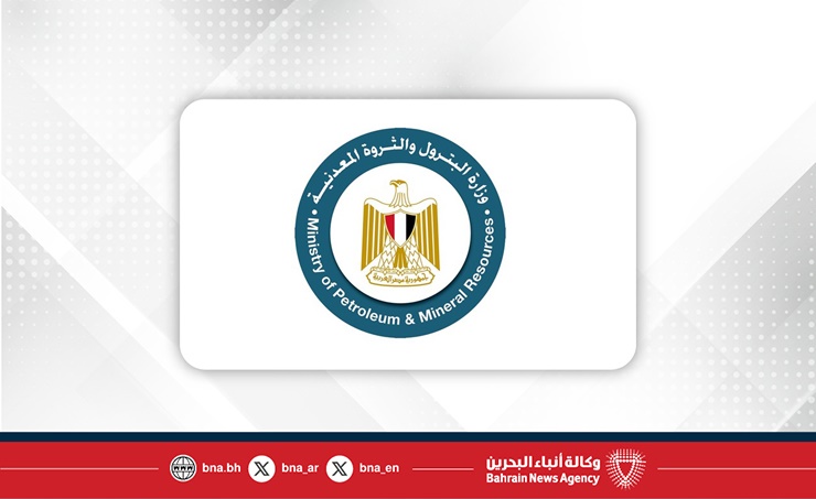 مصر تعلن كشفًا بتروليًا جديدًا في الصحراء الغربية