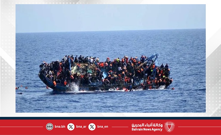 53 migrants dead or missing after boat capsizes off Libya, IOM says