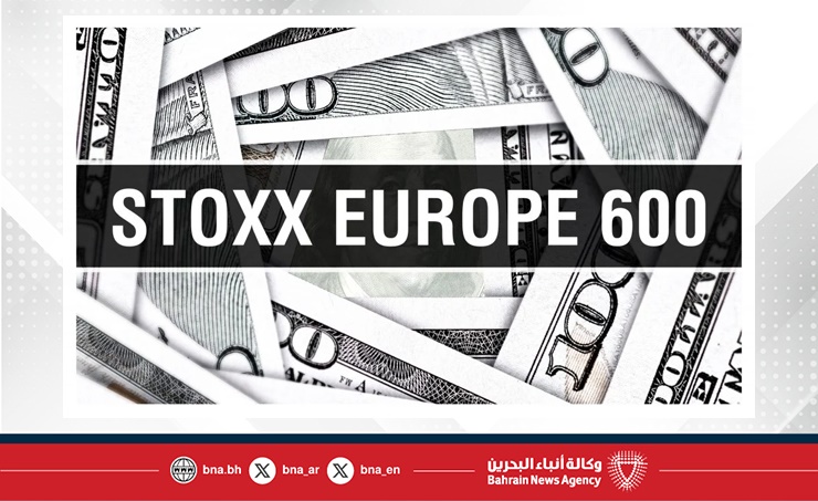 ارتفاع الأسهم الأوروبية قليلًا لتتعافى من أكبر انخفاض في نحو شهر