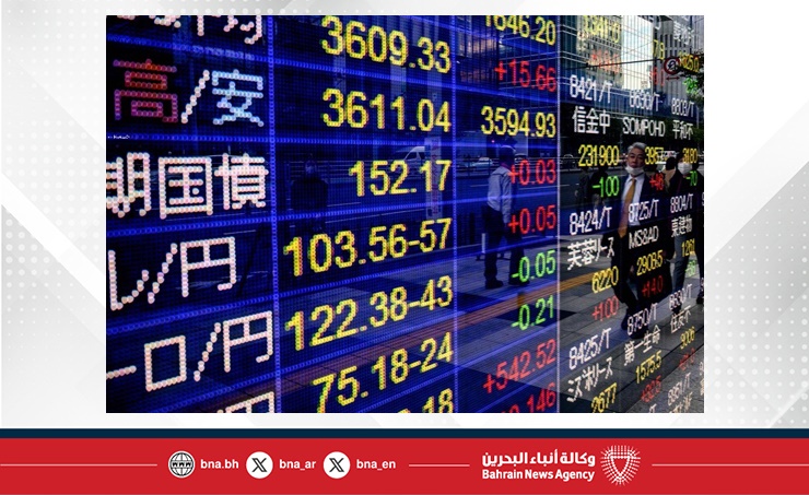 تراجع مؤشرات الأسهم اليابانية في جلسة التعاملات الصباحية