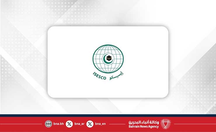 الإيسيسكو والأمن الغذائي الإسلامي يوقعان مذكرة تفاهم لتعزيز التعاون في الزراعة والتنمية المستدامة