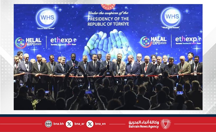إسطنبول تحتضن قمة الحلال العالمية في نوفمبر بمشاركة واسعة من أكثر من 100 دولة