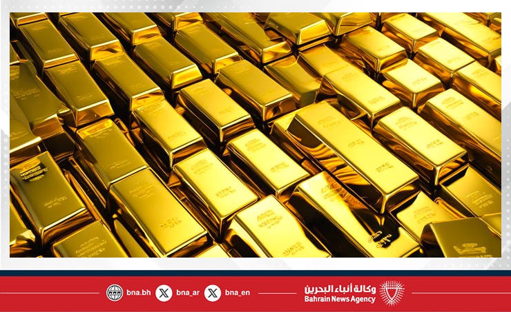 استقرار الذهب عند 3561.97 دولار للأوقية