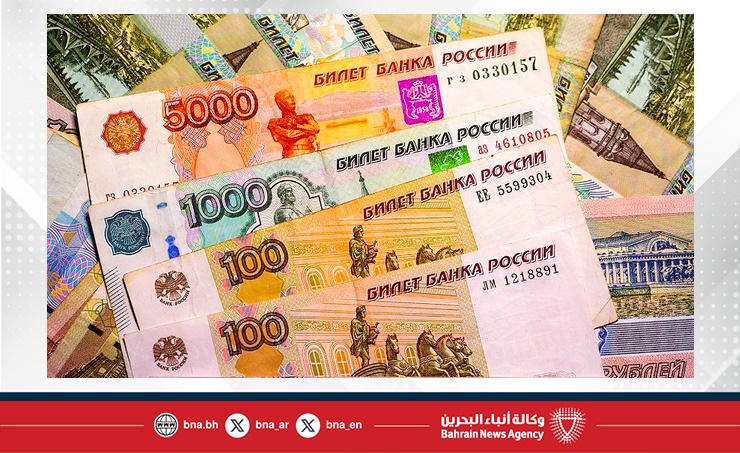خفض سعر صرف الروبل أمام العملات الرئيسة