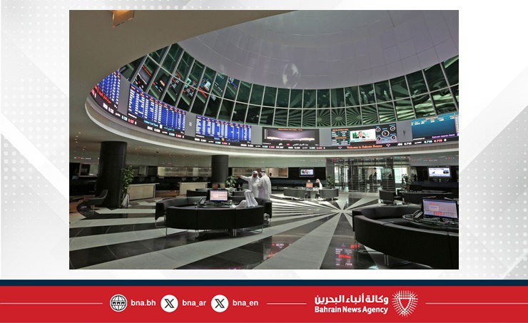 مؤشرا البحرين العام والإسلامي يقفلان على انخفاض