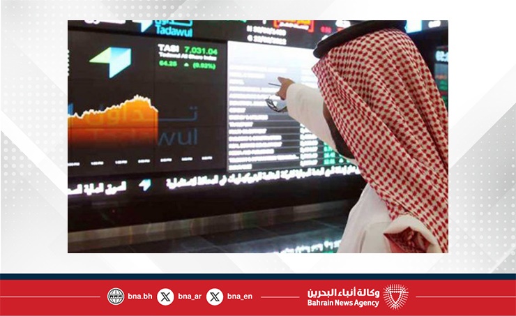 مؤشر سوق الأسهم السعودية يغلق على انخفاض