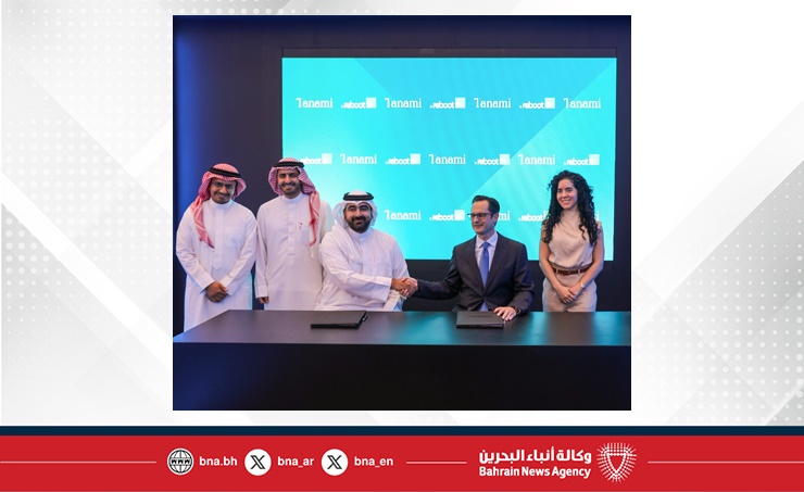 تنامي وريبوت يعلنان عن شراكة استراتيجية في منتدى مستقبل التكنولوجيا المالية 2025