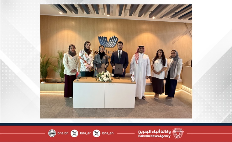 دعمًا لتنافسية المنتجات الوطنية.. صادرات البحرين تواصل تعزيز شراكتها الإستراتيجية مع منصة "طلبات"
