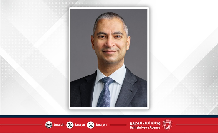 للسنة الثالثة على التوالي.. مصرف البحرين المركزي يدعم منتدى مستقبل التكنولوجيا المالية 2025