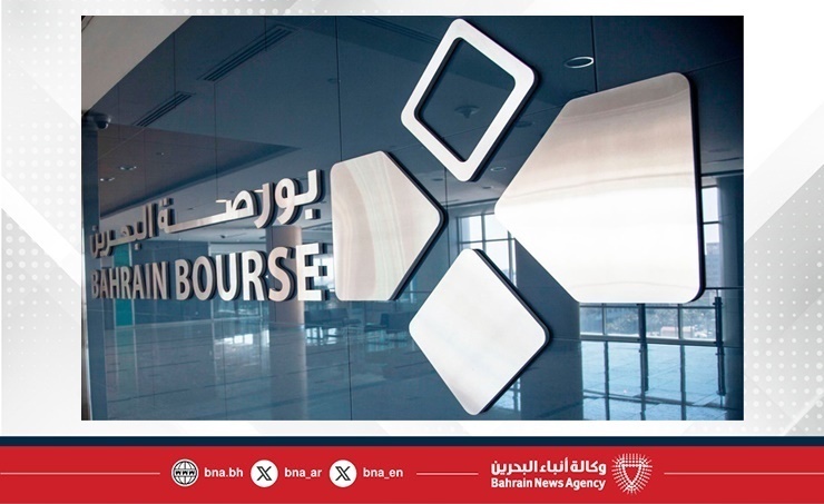 مؤشرا البحرين العام والإسلامي يقفلان على ارتفاع
