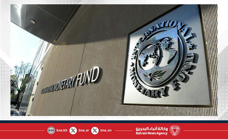 صندوق النقد الدولي يخفض توقعاته للنمو العالمي