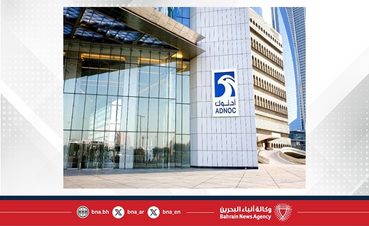 "أدنوك للغاز" الإماراتية تنضم لمؤشر "فوتسي للأسواق الناشئة"