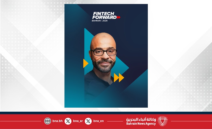 Google X's Mo Gawdat joins Bahrain fintech forum