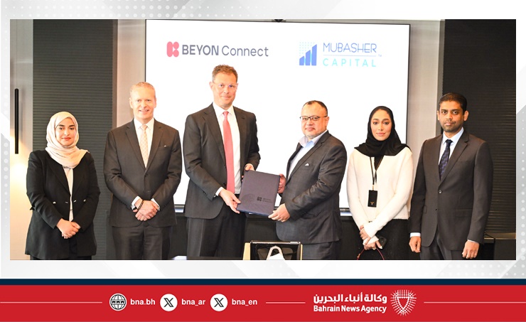 Beyon Connect signs partnership with Mubasher Capital to adopt EKEY-B