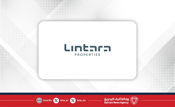 آركابيتا تعلن إطلاق شركة لينتارا العقارية