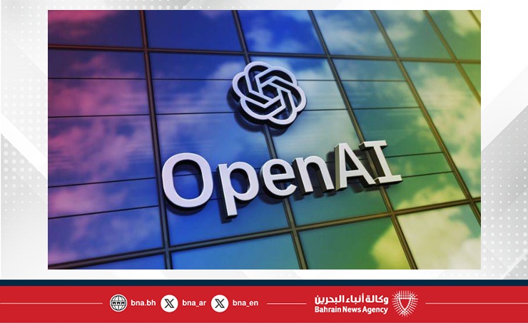 ارتفاع إيرادات شركة أوبن إيه.آي 16بالمئة في النصف الأول من العام