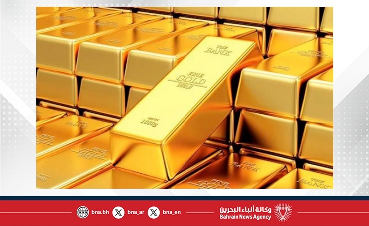 ارتفاع مشهود لإنتاج الذهب في زيمبابوي خلال 2025