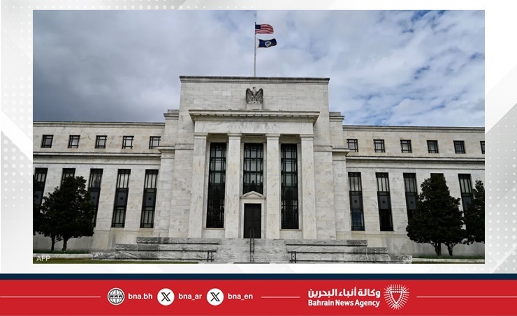 الاحتياطي الفيدرالي الأمريكي يخفض أسعار الفائدة لأول مرة في 2025