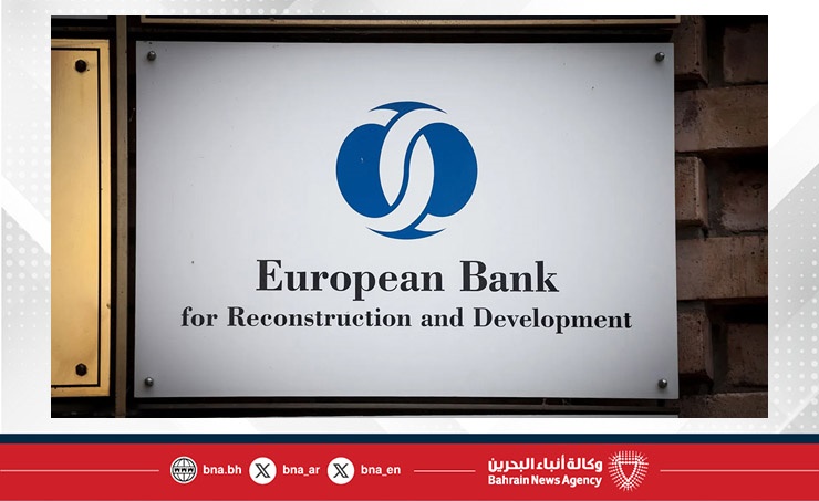البنك الأوروبي لإعادة الإعمار والتنمية يرفع توقعات النمو للعام إلى 3.1 بالمئة