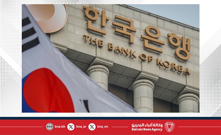 البنك المركزي في كوريا الجنوبية يبقي على سعر الفائدة الرئيسي دون تغيير