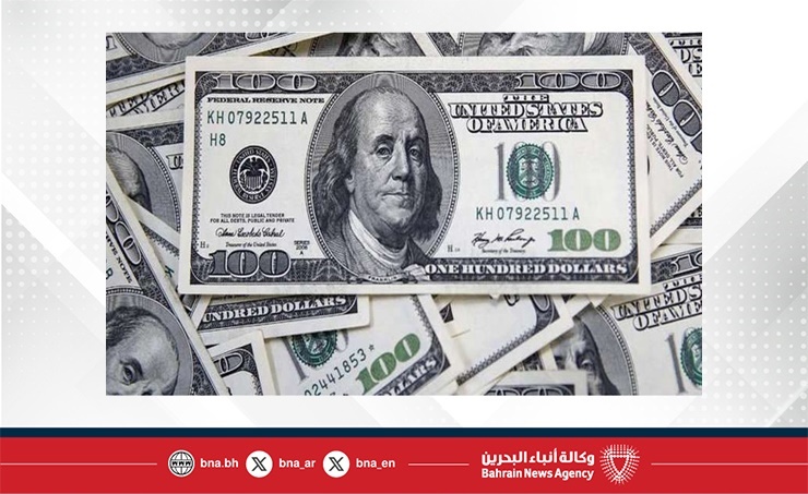 الدولار يهبط مع تزايد التوقعات بخفض الفائدة الأمريكية