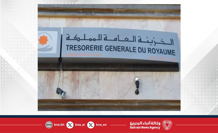 المغرب : ارتفاع عجز الميزانية إلى 50.5 مليار درهم بنهاية سبتمبر