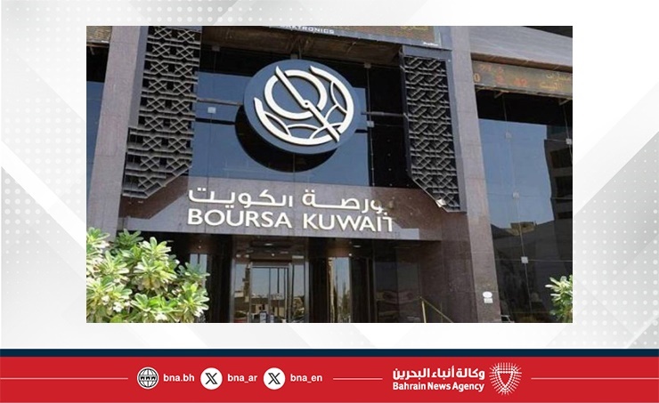 بورصة الكويت تغلق على تباين في المؤشرات