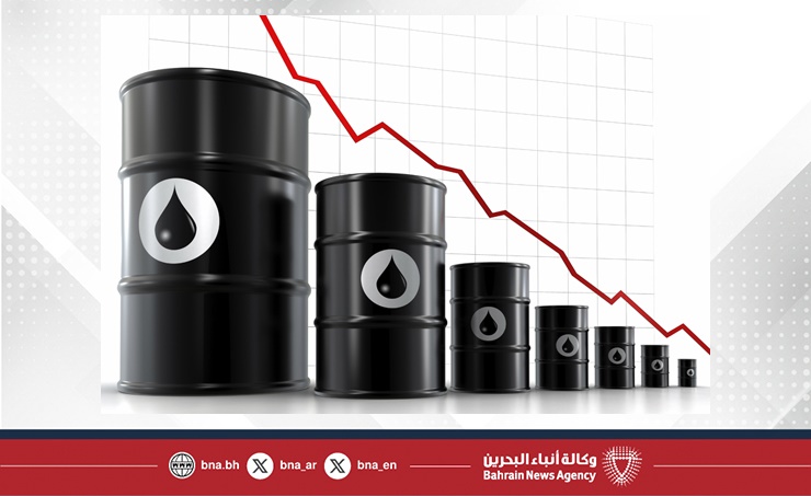 تراجع أسعار النفط بعد استئناف صادرات كردستان العراق عبر تركيا