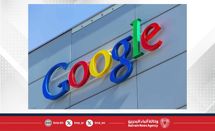جوجل تستثمر 6.8 مليار دولار في بريطانيا لتلبية الطلب على خدمات الذكاء الاصطناعي