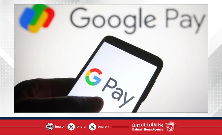 جوجل وباي بال.. شراكة لتطوير جيل جديد من حلول التسوق باستخدام الذكاء الاصطناعي