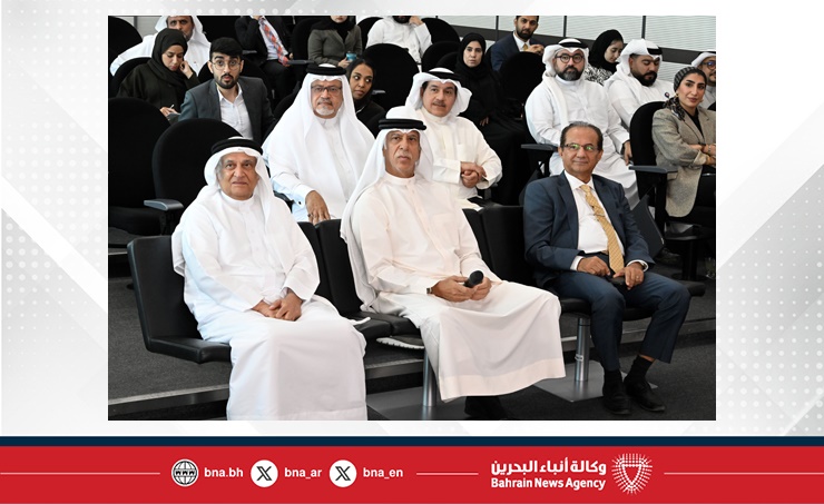 شركة البحرين للمقاصة وغرفة تجارة وصناعة البحرين تنظمان ورشة تعريفية حول سوق البحرين الخاص