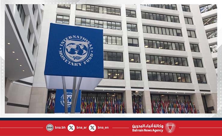 صندوق النقد الدولي: مخاطر التوقعات المستقبلية قد تدفع الشرق الأوسط لاتجاه هبوطي