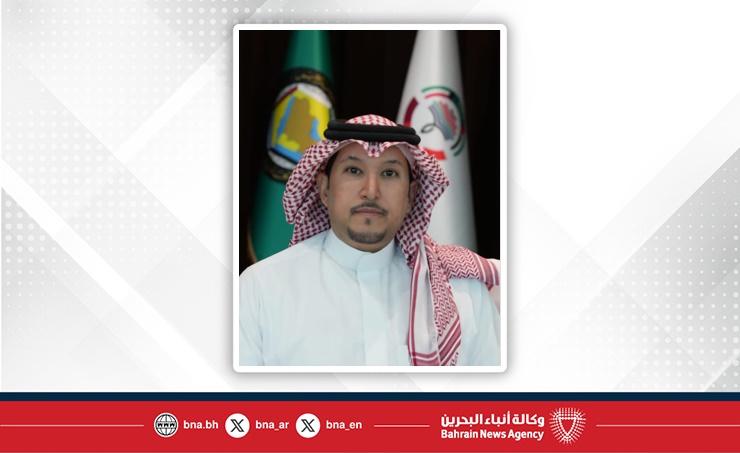 مملكة البحرين تحتضن النسخة الثانية من الأسبوع الخليجي للقانون والتحكيم في يناير