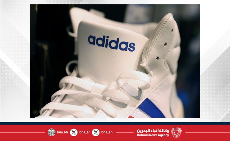 adidas business news