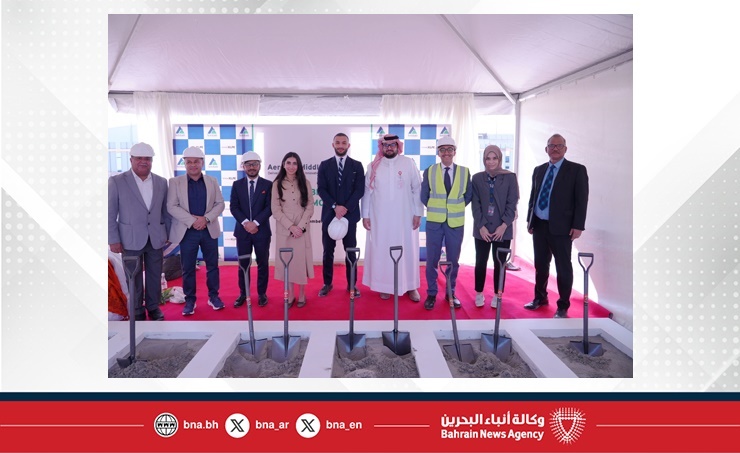 Aerolam breaks ground on new USD 14 million manufacturing facility in ...