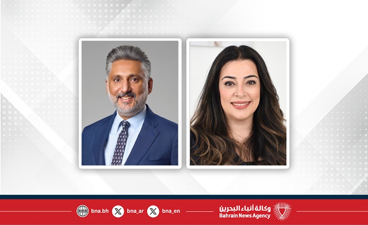 جمعية مصارف البحرين تنظم حفل استقبال البنوك البحرينية بواشنطن أكتوبر القادم