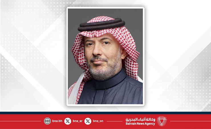 Bahrain Bourse backs Fintech Forward 2026 as platinum partner